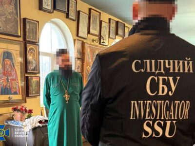 Закликали катувати полонених та бити «Орєшніком» по Києву: СБУ затримала чотирьох агітаторів  