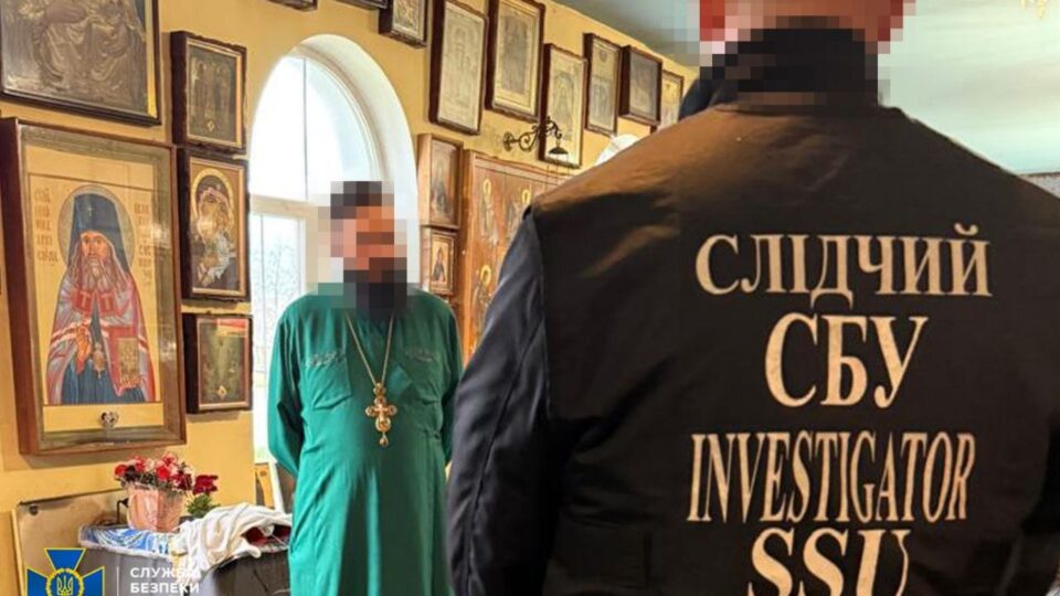 Закликали катувати полонених та бити «Орєшніком» по Києву: СБУ затримала чотирьох агітаторів  