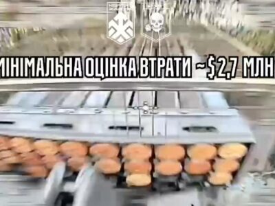 Українські бійці знищили російську РЗСВ «Торнадо-Г» вартістю близько $2,7 млн  