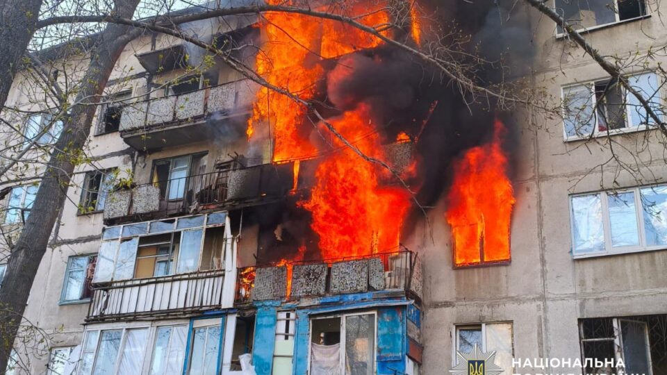 На Донеччині внаслідок обстрілів рф 15 поранених  