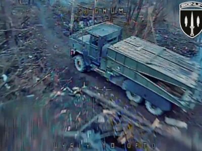 Українські дрони завадили окупантам встановити понтонну переправу  