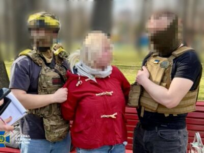 Затримали жінку, яка в онлайн-режимі коригувала масовану атаку рф на Харків  