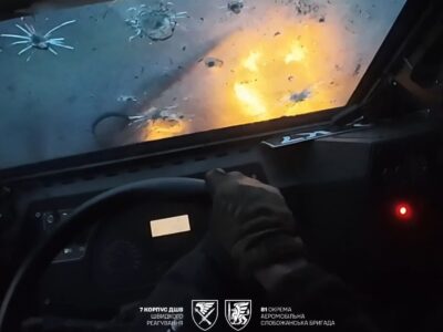 На Словʼянському напрямку російські дрони-гексакоптери дистанційно мінують шляхи сполучення  