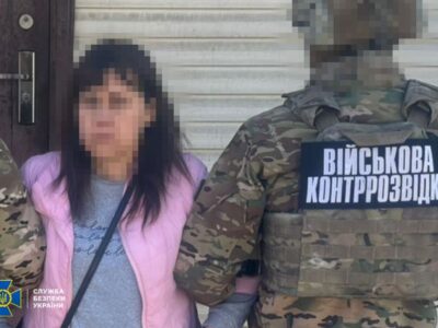 Завучка школи коригувала обстріли Краматорська: затримали інформаторку рф  