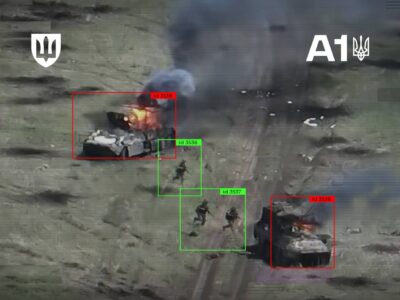 Впровадження штучного інтелекту у війну: МОУ запустило Defense AI Center «A1»  
