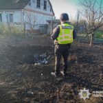 Пошкоджена будівля