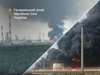 Пожежі в росії: Сили оборони уразили чотири об’єкти нафтопереробної галузі рф  