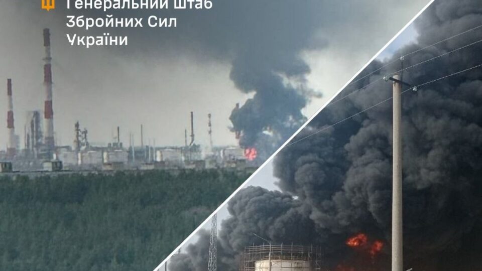 Пожежі в росії: Сили оборони уразили чотири об’єкти нафтопереробної галузі рф  