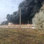 Пожежа в рф