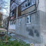 Пошкодження будинку