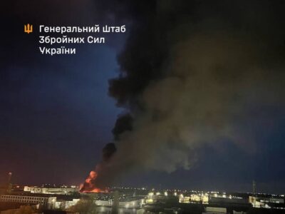 Українські бійці уразили російське підприємство «Атлант Аєро», яке виготовляє ударні БПЛА  