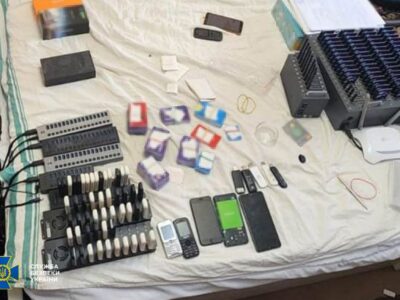 Десятки тисяч підставних акаунтів: ліквідовано ботоферму, через яку росія поширювала фейки  