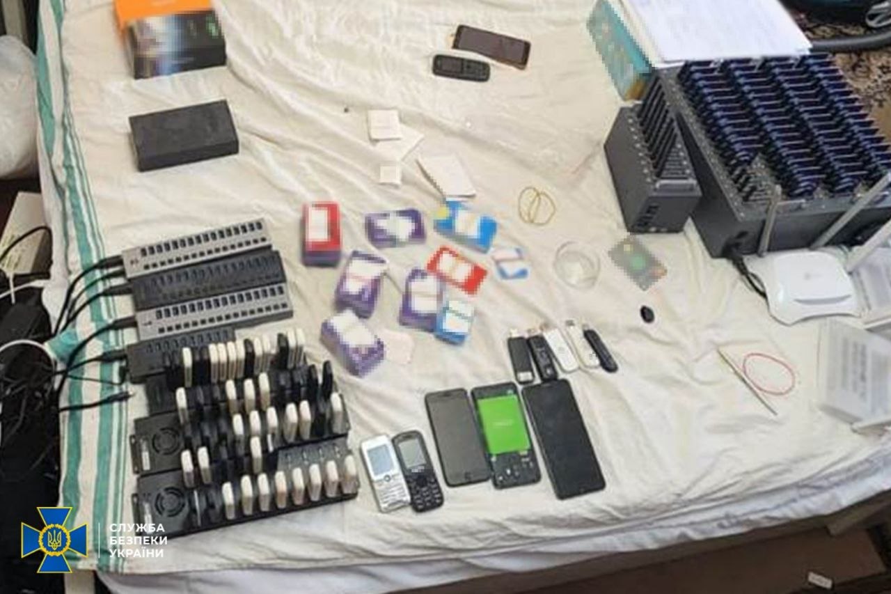 Підставні акаунти