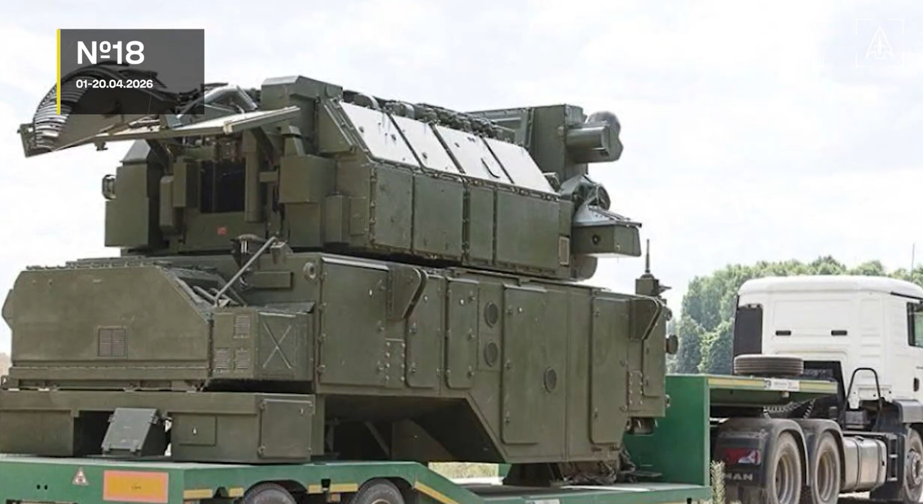 ЗРК «ТОР-М2КМ»