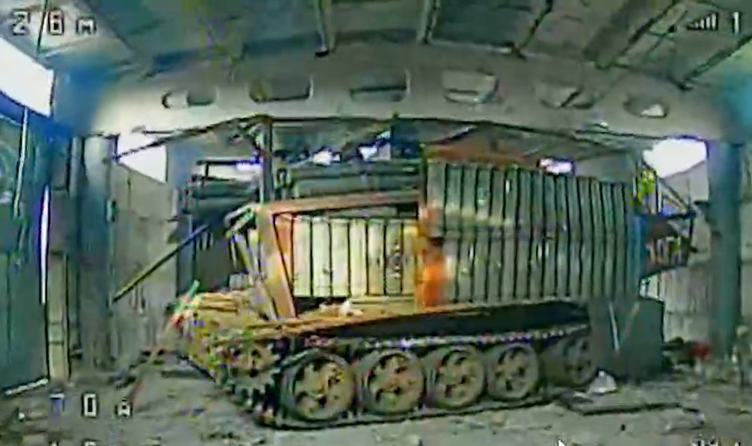 Танк росіян