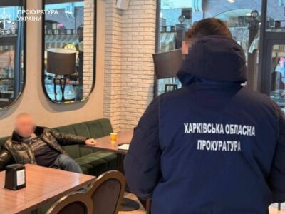 Втеча до Угорщини за $12 тисяч: у Харкові судитимуть організатора незаконного виїзду за кордон  