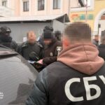 Схеми ухилення від служби