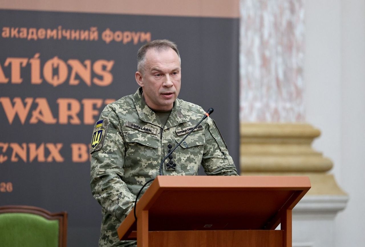 Олександр Сирський