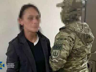 Готувала убивство офіцера ССО: затримали агентку рф, завербовану через проєкт Медведчука  