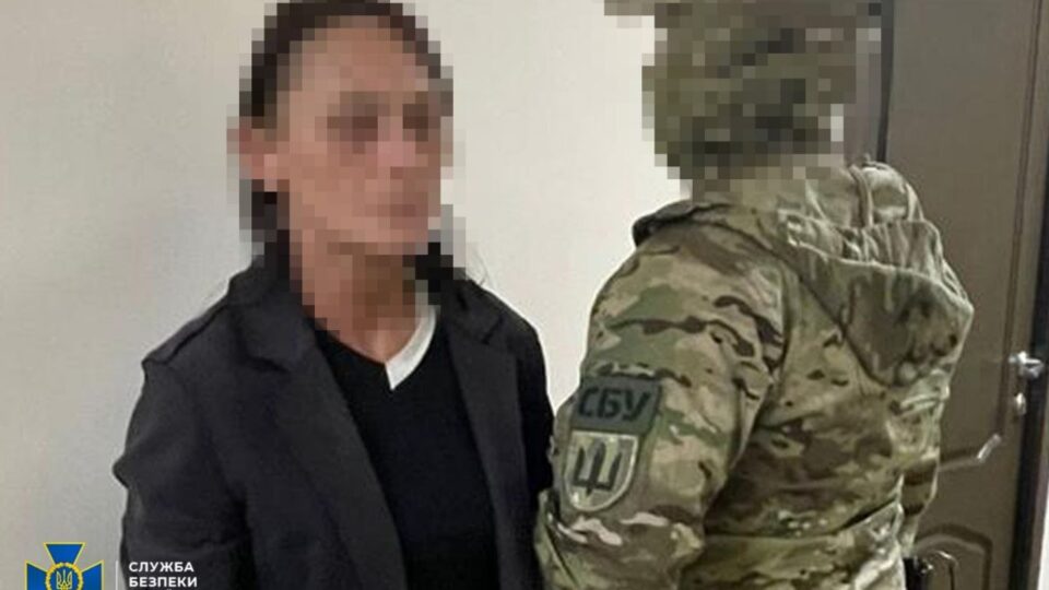 Готувала убивство офіцера ССО: затримали агентку рф, завербовану через проєкт Медведчука  