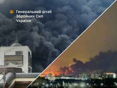 Удари по НПЗ у Туапсе і Ярославлі: у Генштабі ЗСУ повідомили наслідки уражень  