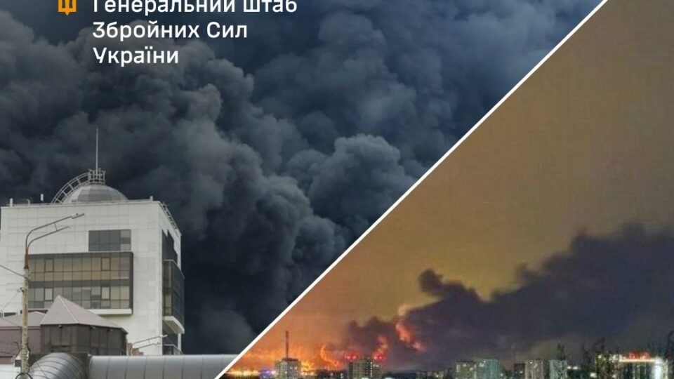 Удари по НПЗ у Туапсе і Ярославлі: у Генштабі ЗСУ повідомили наслідки уражень  