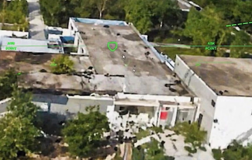 Центр спеціального призначення «БАРС-Сармат»