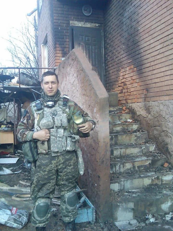 Сергій Коновал