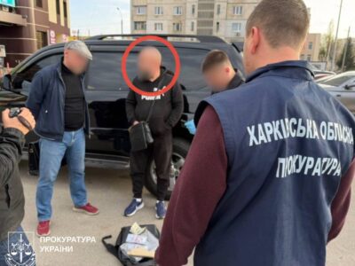 Із СЗЧ до Польщі за $19 300: на Харківщини викрили ділка-переправника
