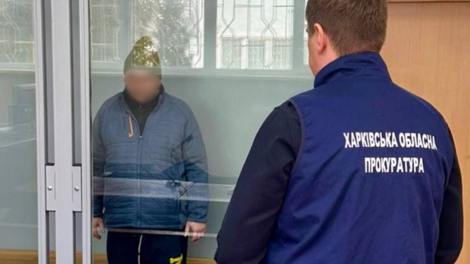 Пропонував допомогу в побуті військовим, а сам шпигував: на Харківщині посадили російського агента  