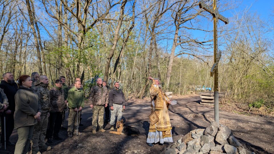 У 4-й ОТБр освятили хрест пам’яті та оголосили про будівництво храму  