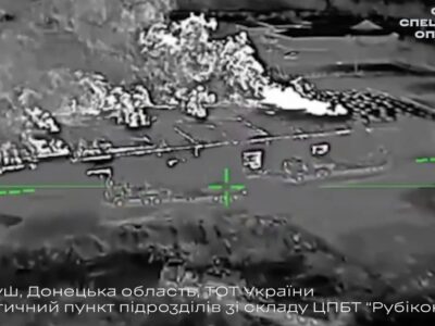 ССО вдарили по базі «Рубікону» під Маріуполем  