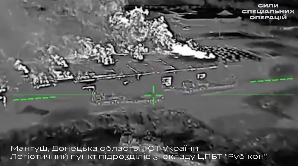ССО вдарили по базі «Рубікону» під Маріуполем