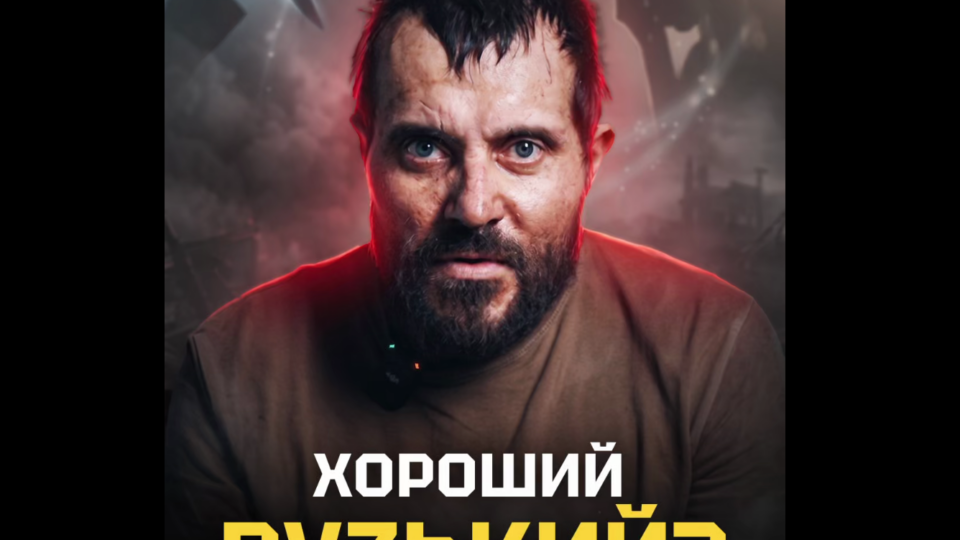 Сидів, зарізав засудженого, підписав контракт, поїхав воювати в Україну: історія ще одного руського «богатиря»  