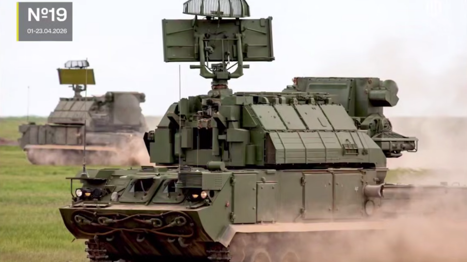 Три «Тора» та «Оса»: уражені системи ППО на окупованих територіях і у Брянській області  