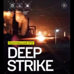 СБС завдали удару по найбільшому нафтопереробному заводі на півночі росії