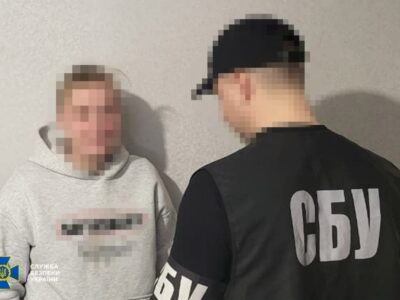 Адмініструвала телеграм, наводила ворога: у Дніпрі викрили жінку, яка зливала позиції ЗСУ