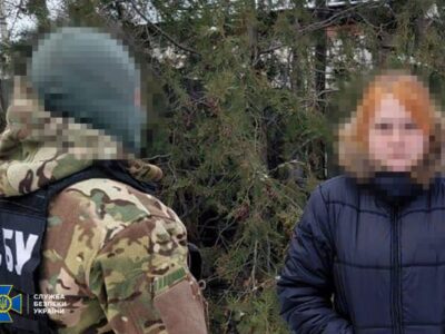 Шукала долю в телеграмі, а отримає вирок: судитимуть неповнолітню з Краматорська  
