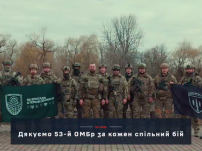 Батальйон Signum перейшов до Сил безпілотних систем  