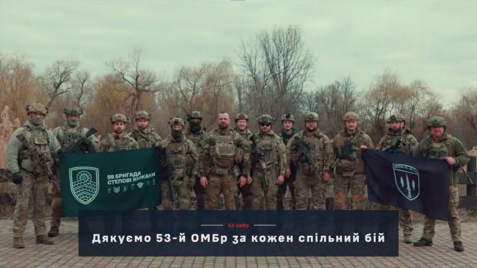 Батальйон Signum перейшов до Сил безпілотних систем  