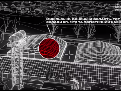 Ворожа дорога до Криму палає: уражені арсенали та логістичні хаби противника  