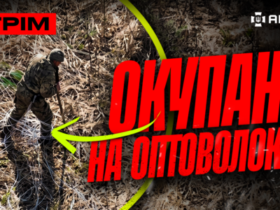 Ліквідація росіян під Покровськом, знищили 5 танків за 2 дні, окупанта рознесло по дорозі: стрім  