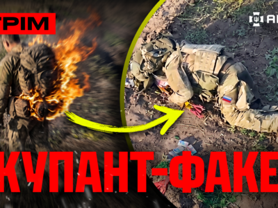Атака на росіян біля Кримського мосту, окупант загорівся після прильоту, нова атака на Перм: стрім  