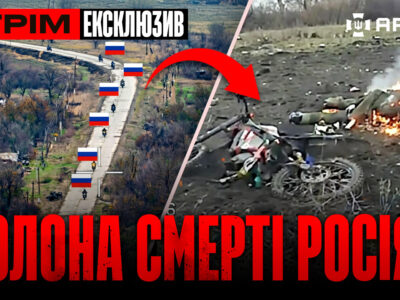 Прямий ефір: знищення мотоколон росіян, спалили склад з паливом, окупант обрав смерть  