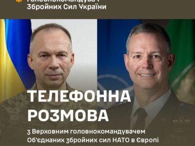 «Втрати росіян вже кілька місяців поспіль перевищують поповнення» — Олександр Сирський  