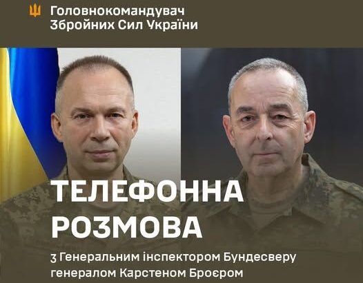Україна проінформувала Німеччину про зміну в тактиці повітряних ударів росіян  