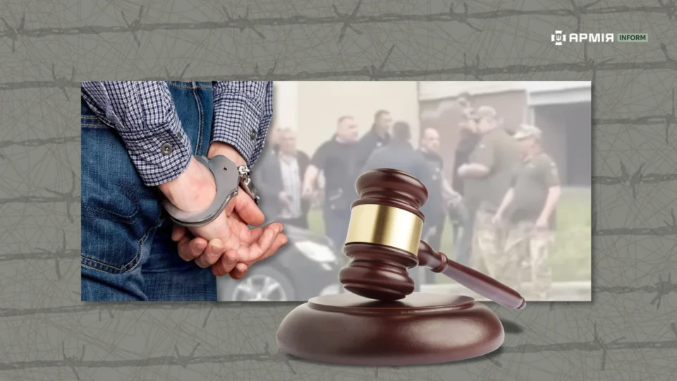 Здавав ворогу списки захисників: у Хмельницькому колишній чиновник отримав 15 років  