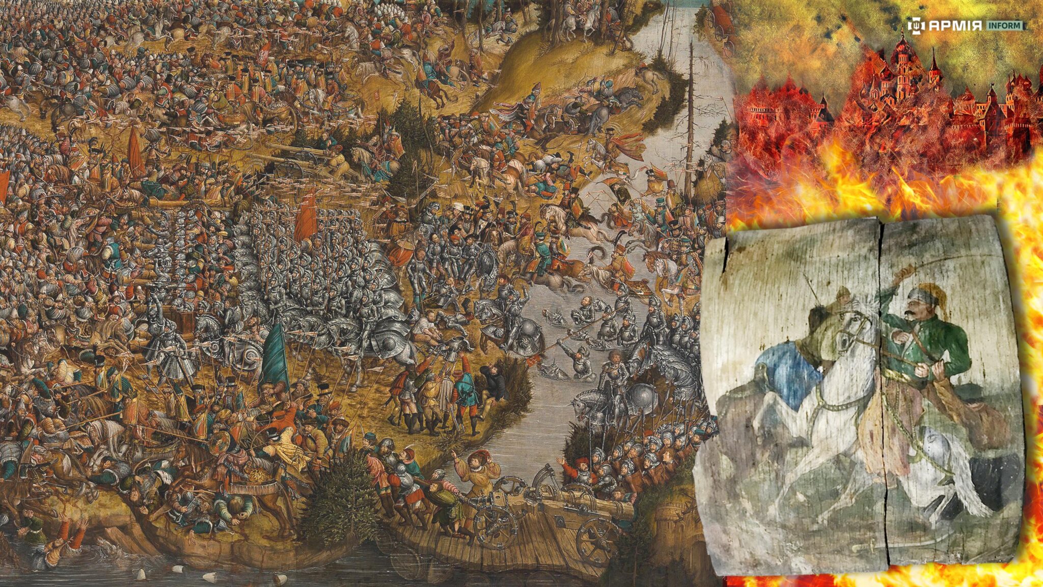 зображення битви під Оршею