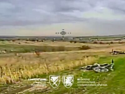 Найбільший з початку року — Сили оборони зупинили масований мотоштурм на Словʼянському напрямку  