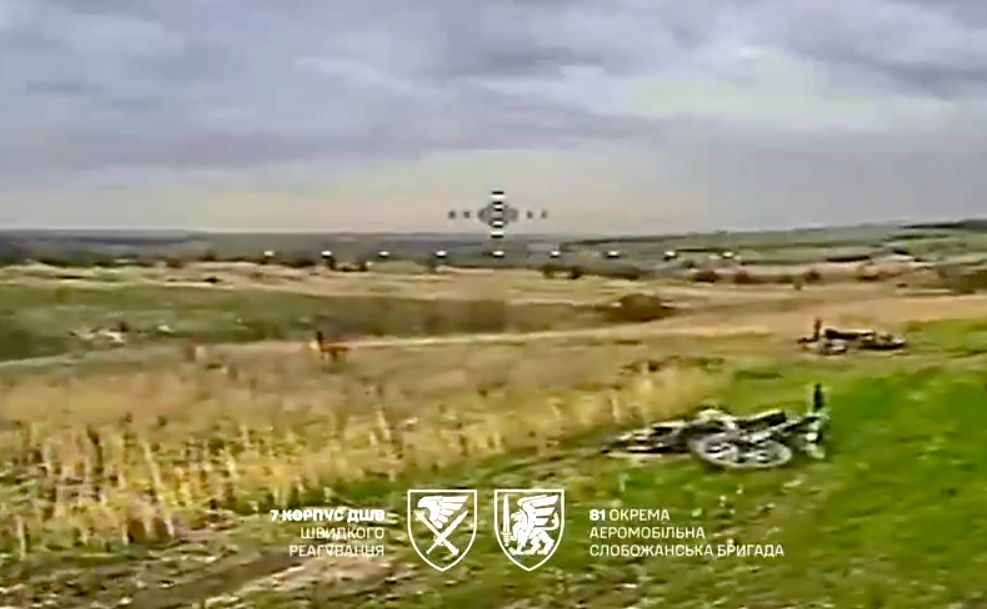 Мотоцикли, наяких росіяни намагалися штурмувати на Словʼянському напрямку